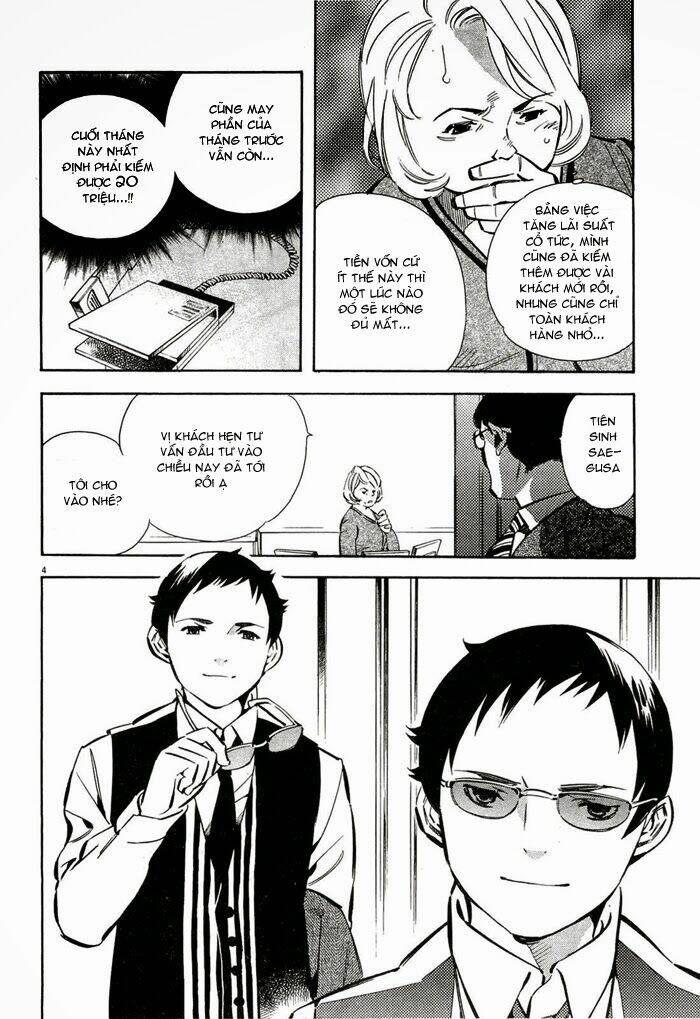 shin kurosagi - con diệc đen 2 chapter 36 4