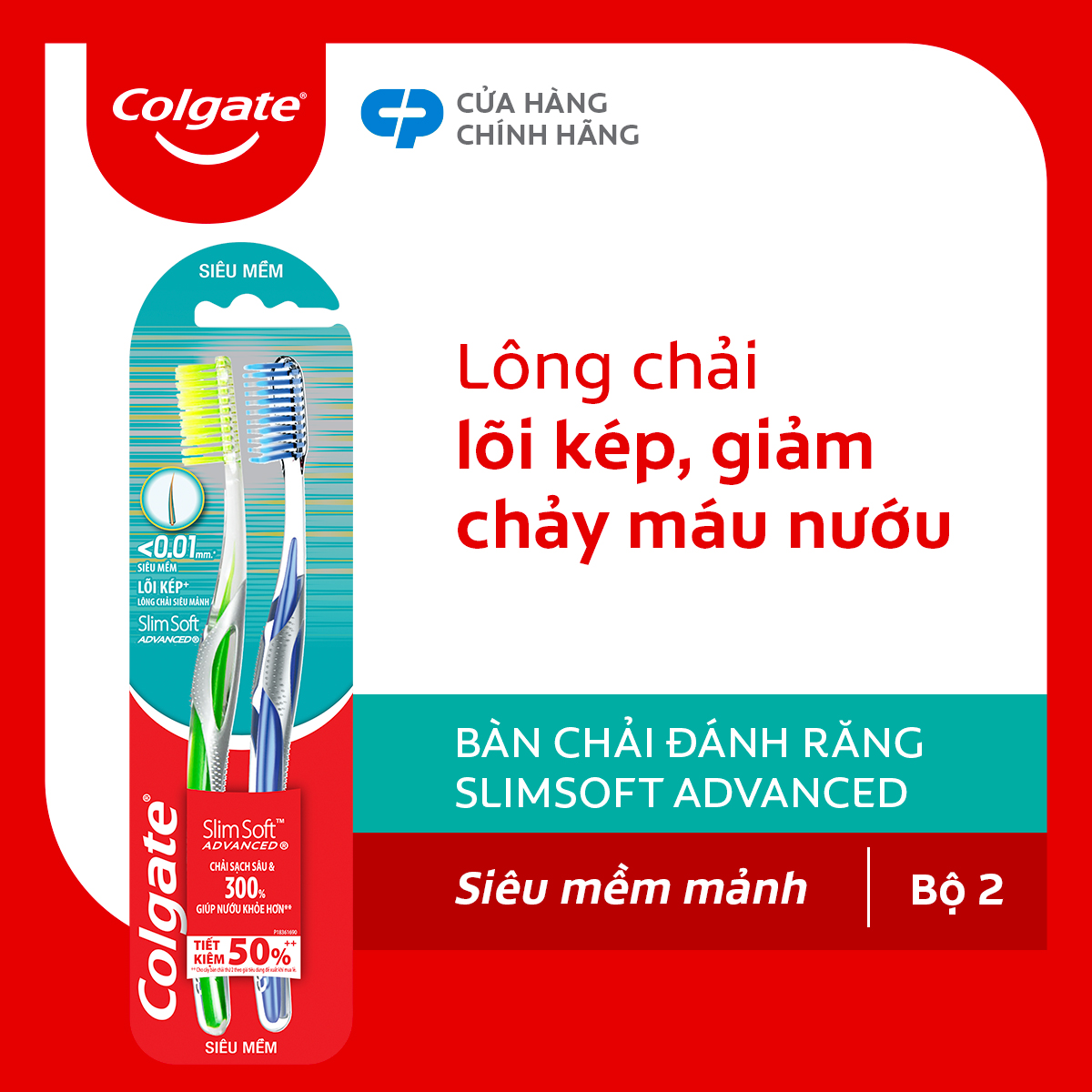 Bộ 2 Bàn chải Colgate Slimsoft Advanced Twin siêu mềm bảo vệ nướu