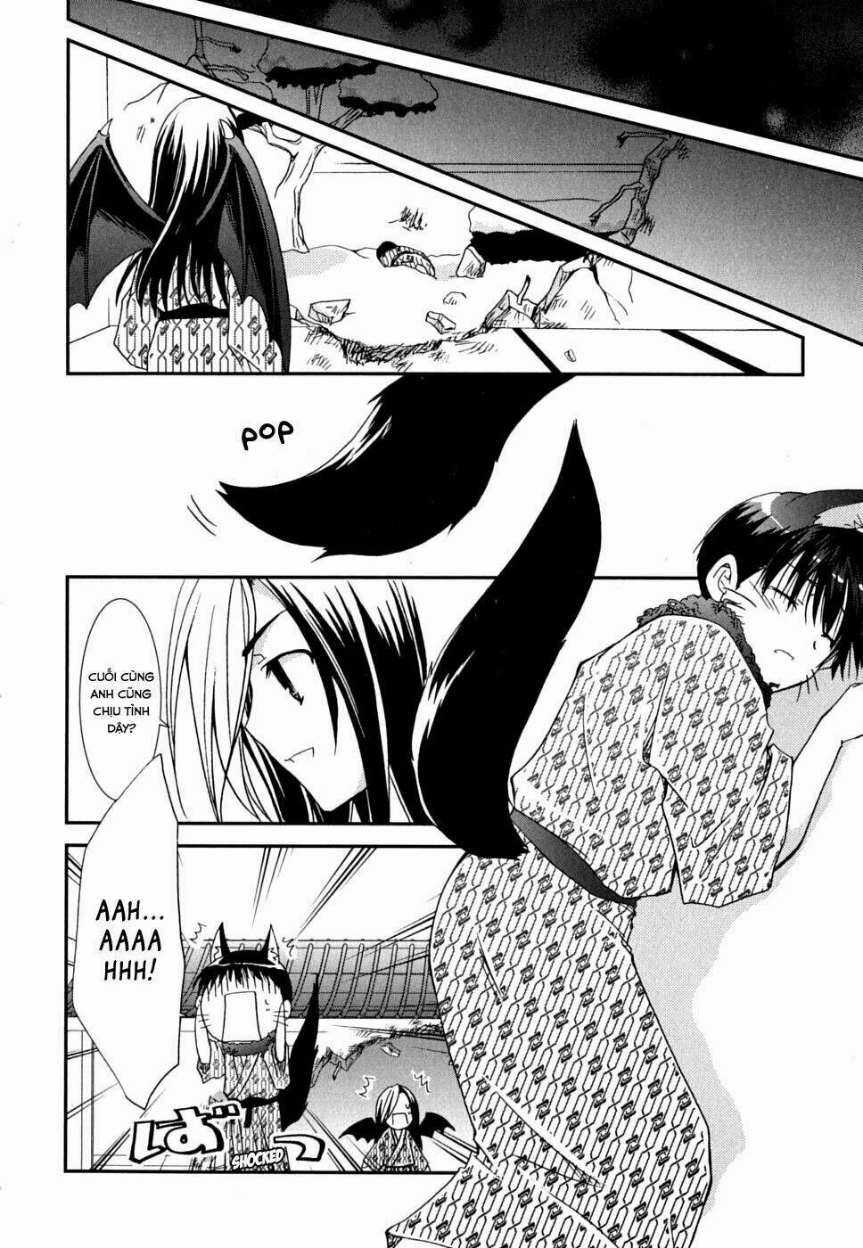 kanokon chapter 26 22