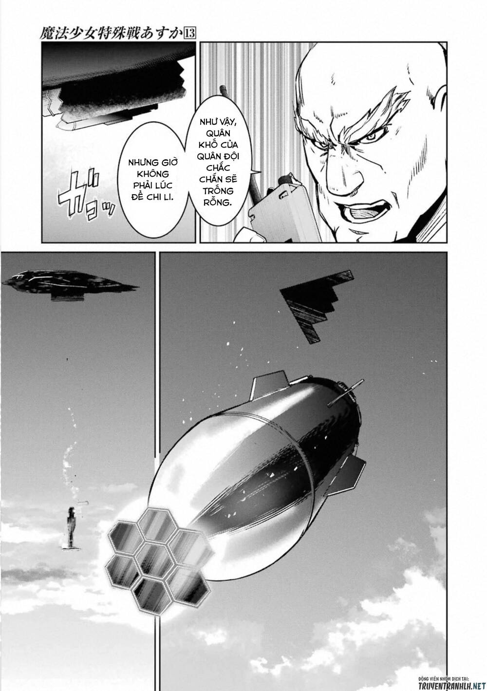 mahou shoujo tokushuusen asuka chapter 55 21