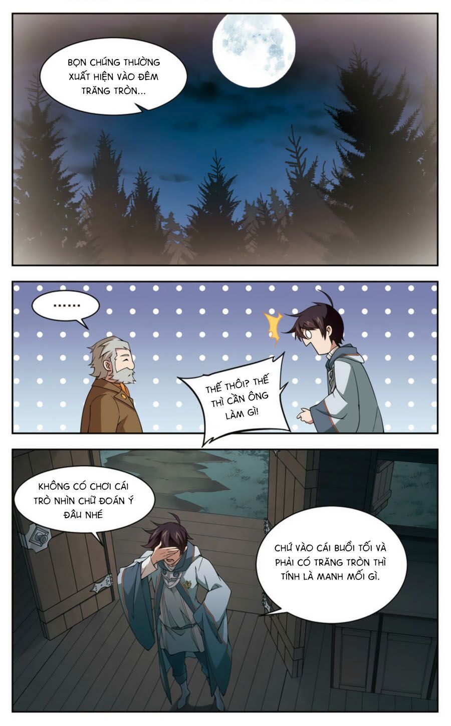 võng du chi cận chiến pháp sư chapter 37 23