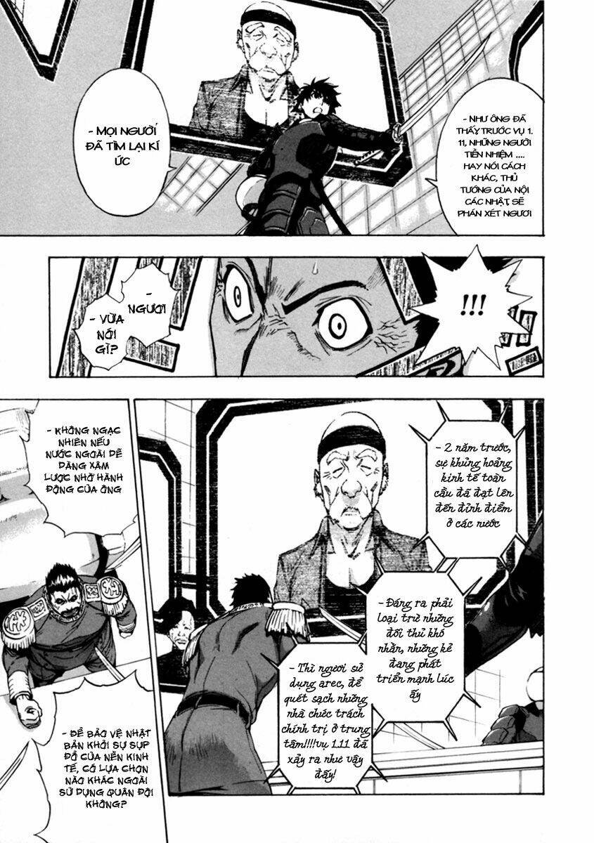 zennou no noa chapter 16 7