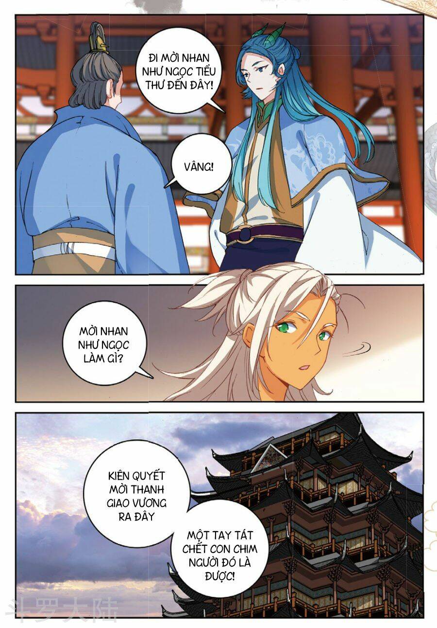 già thiên chapter 103 22