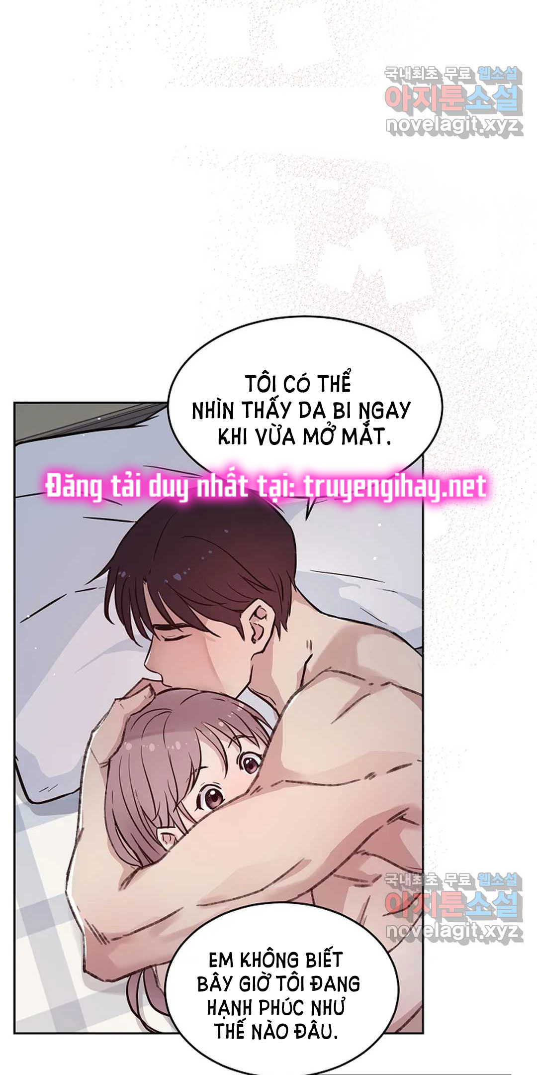 [18+] công tư phân minh chapter 53.1 7