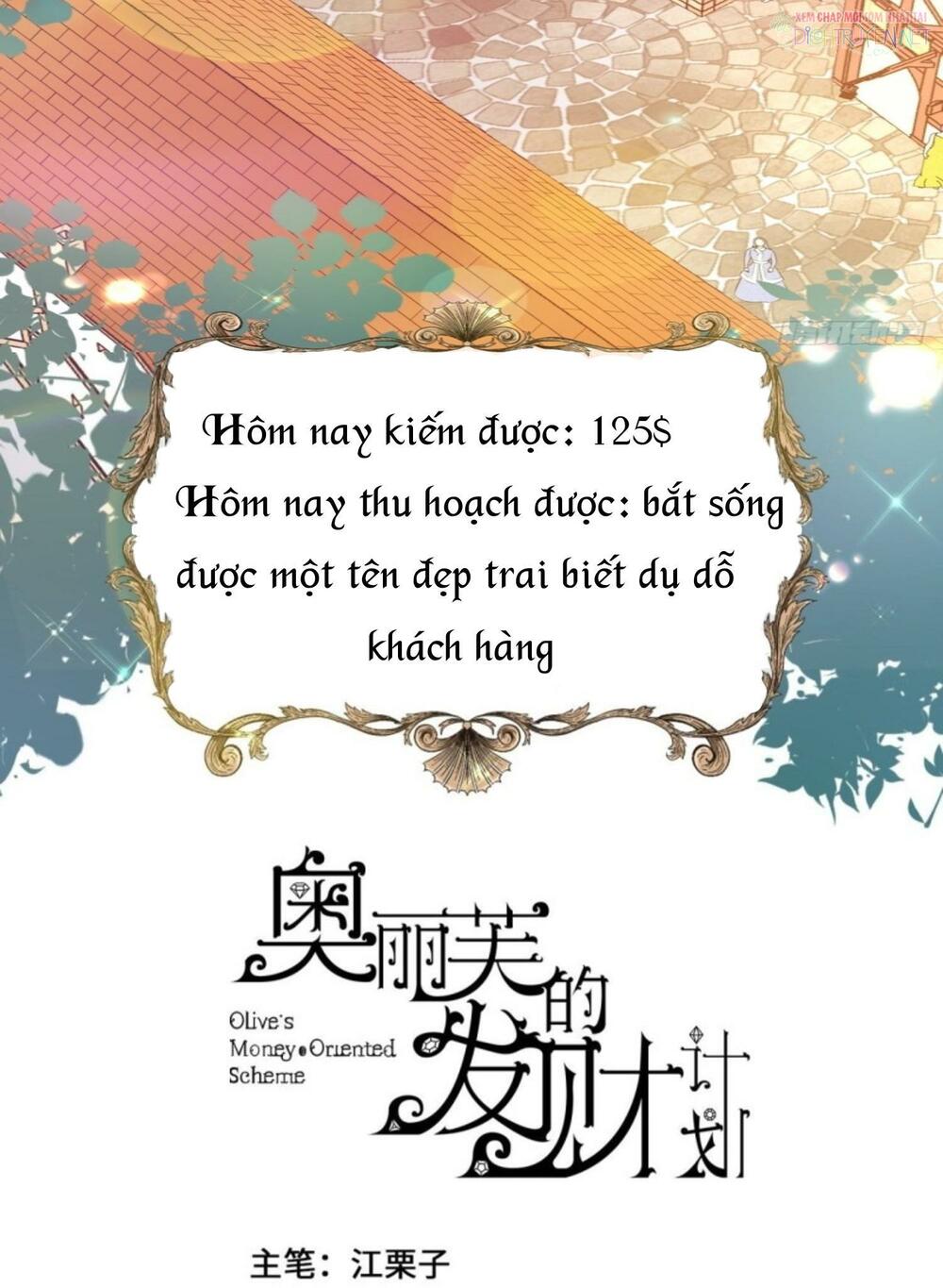 kế hoạch kiếm tiền của olive chapter 3 35