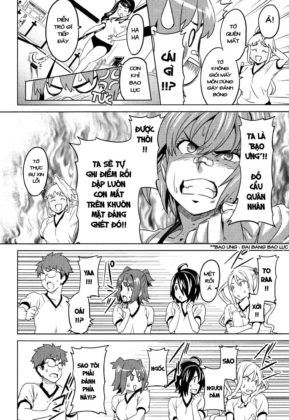 maken-ki! chapter 8 23