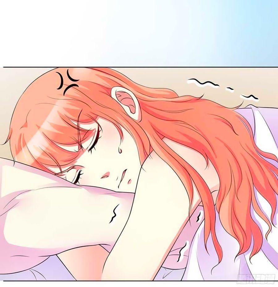 watashi wo hitorijime ni shite chapter 77 9