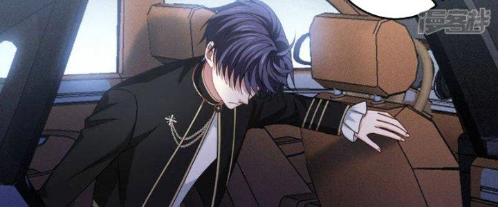 trở thành vương giả sau khi bị cắn chapter 22 103