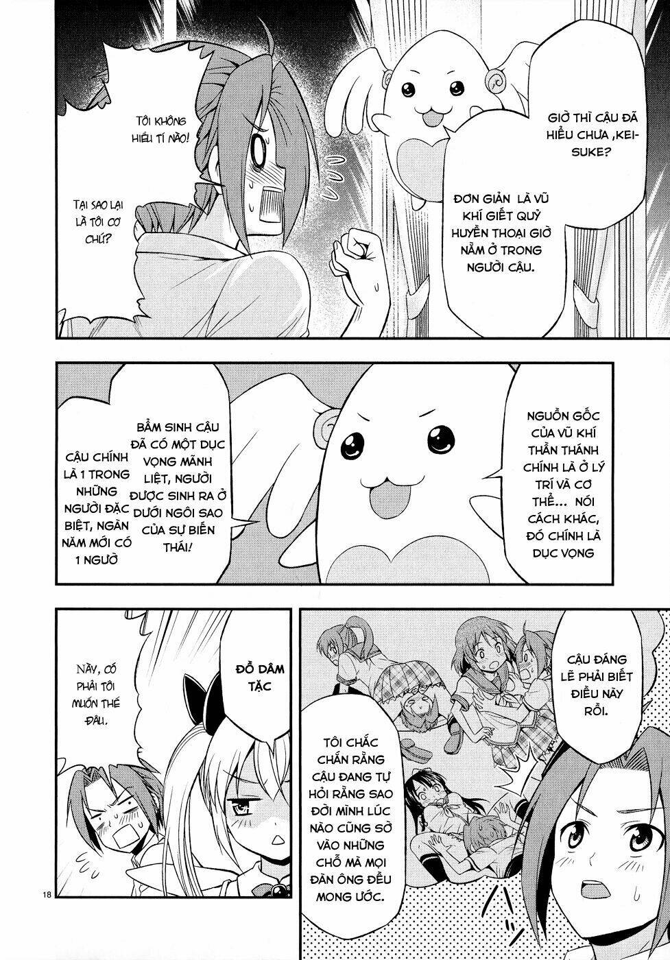 zetsurin! chapter 1 24