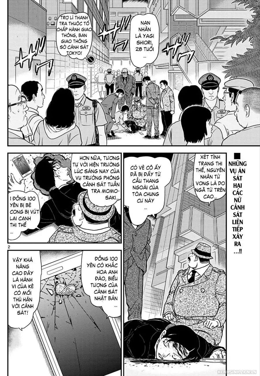 conan chapter 1015 2