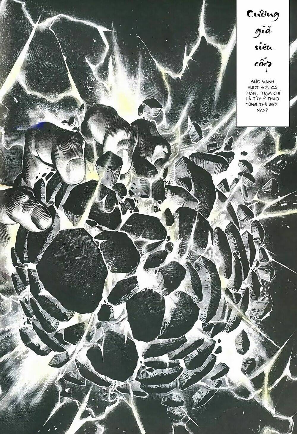 thần vương god machine chapter 0 10