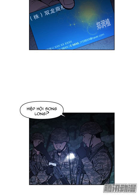 thảm họa mã 0 chapter 18 32