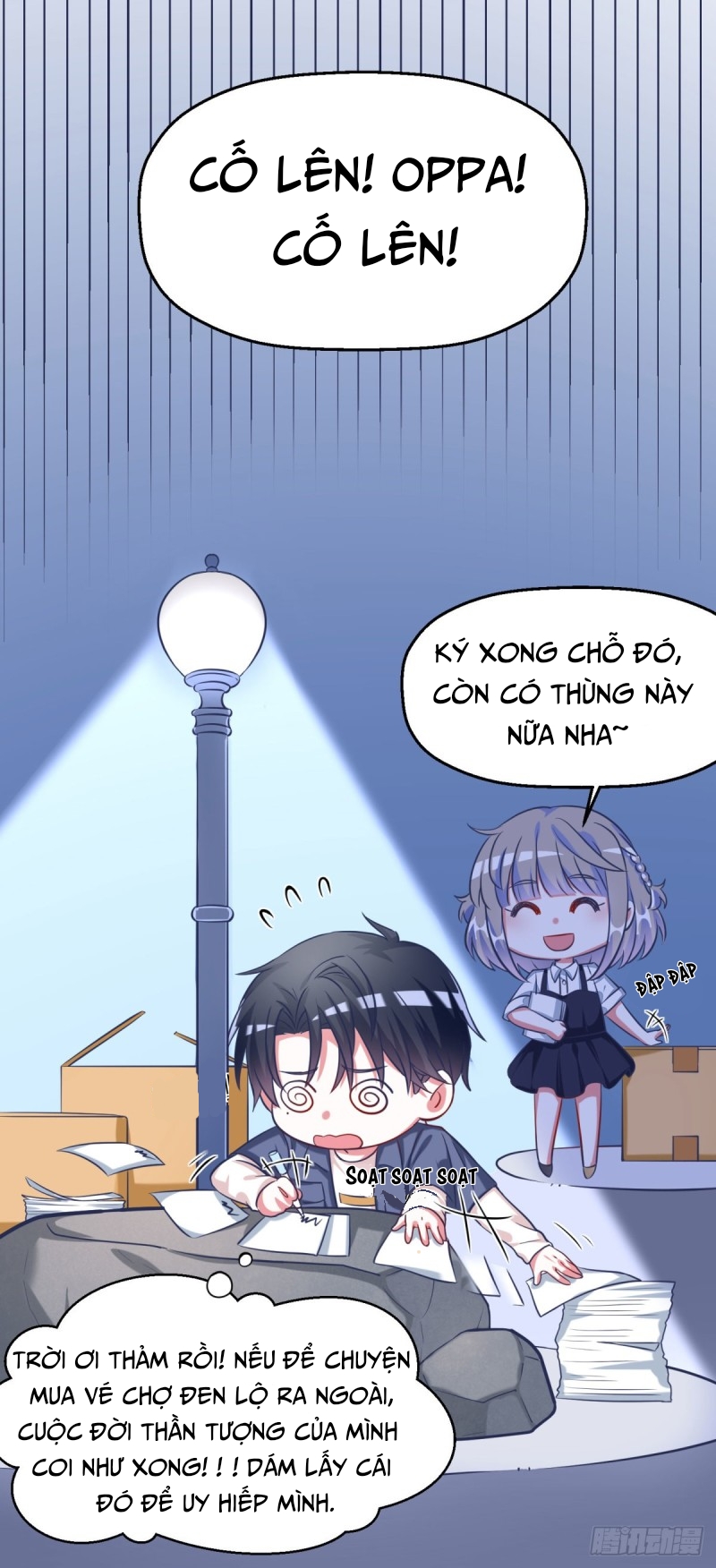 làm gà rán nổi tiếng cũng theo đuổi được minh tinh chapter 2 5