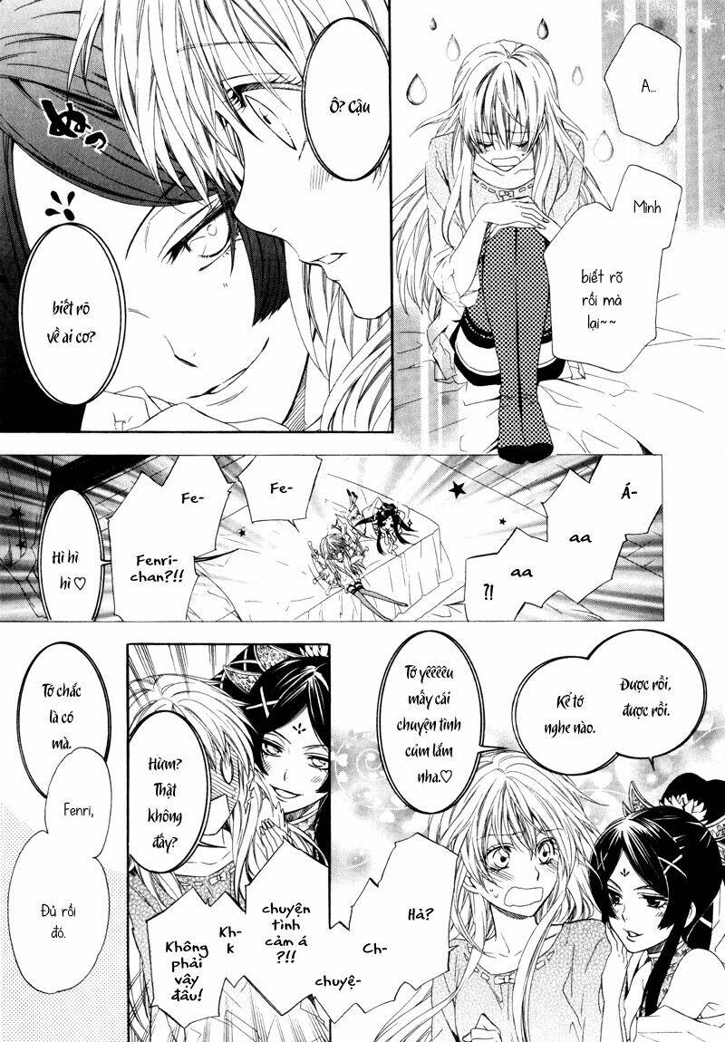 kami-sama gakuen armeria chapter 2 32