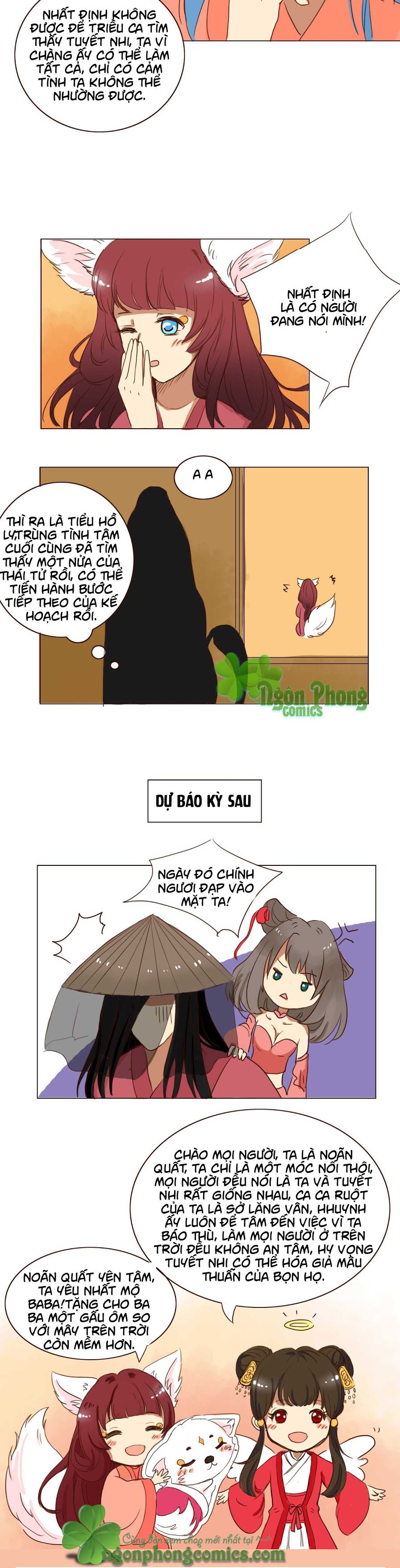 mẫu phi đuôi của người lộ ra rồi kìa chapter 25 7