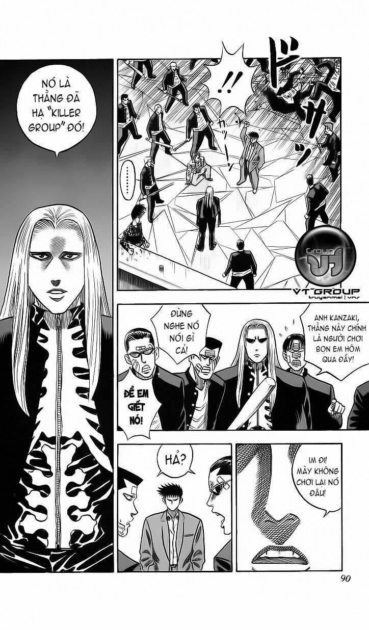 hareluya chapter 12 5