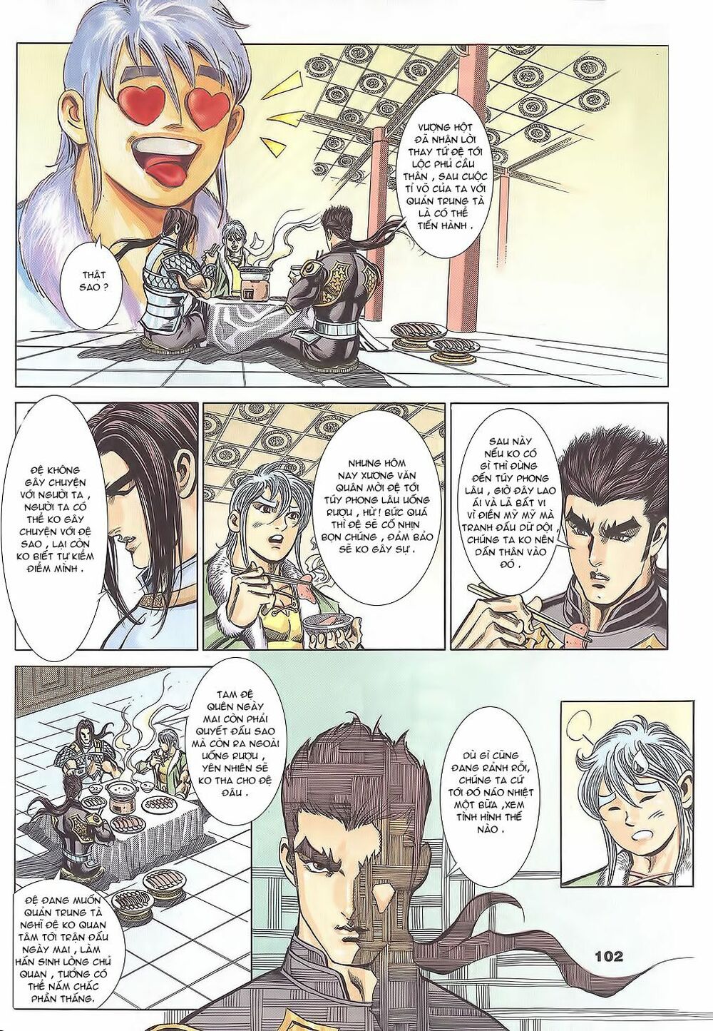 tầm tần ký chapter 106 12