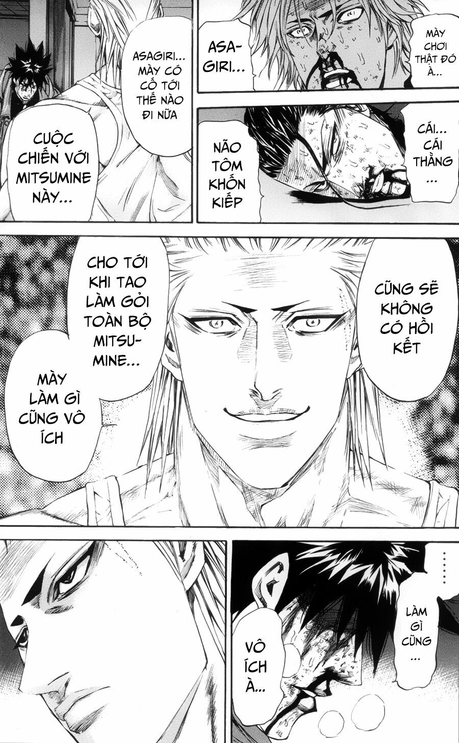 a-bout! chapter 118 11