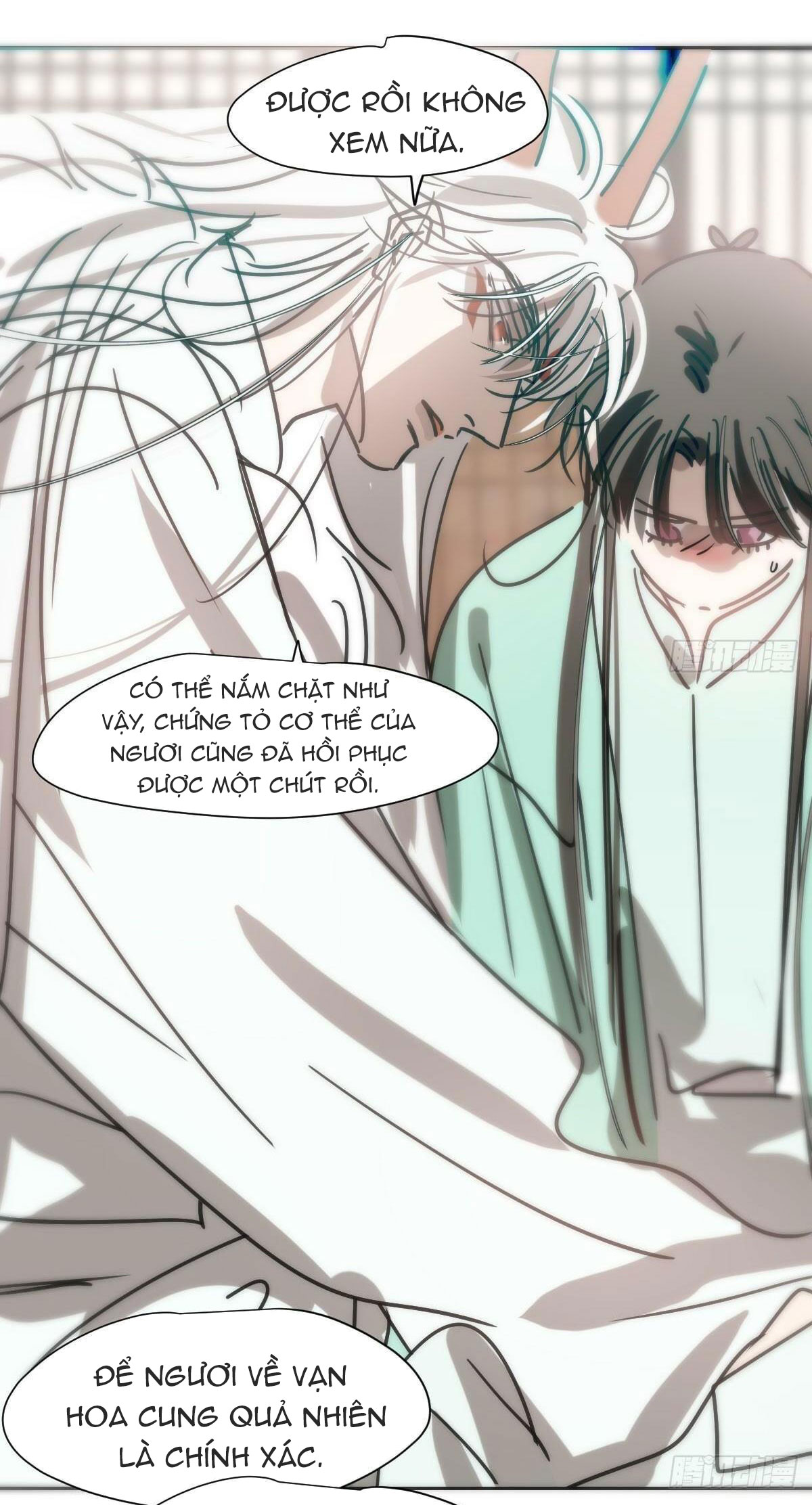 Bắt Lấy Ngao Ngao chapter 242 - Trang 32