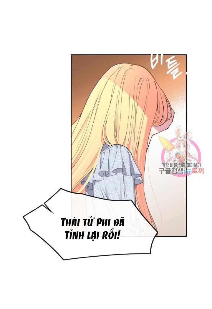trở thành vợ thái tử quái vật chapter 1.1 13