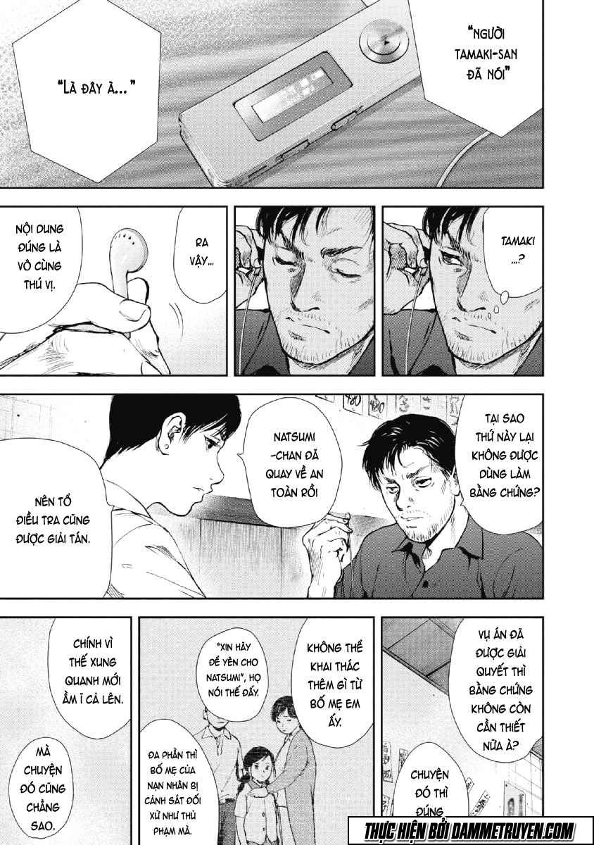 Gift ± chapter 53 5