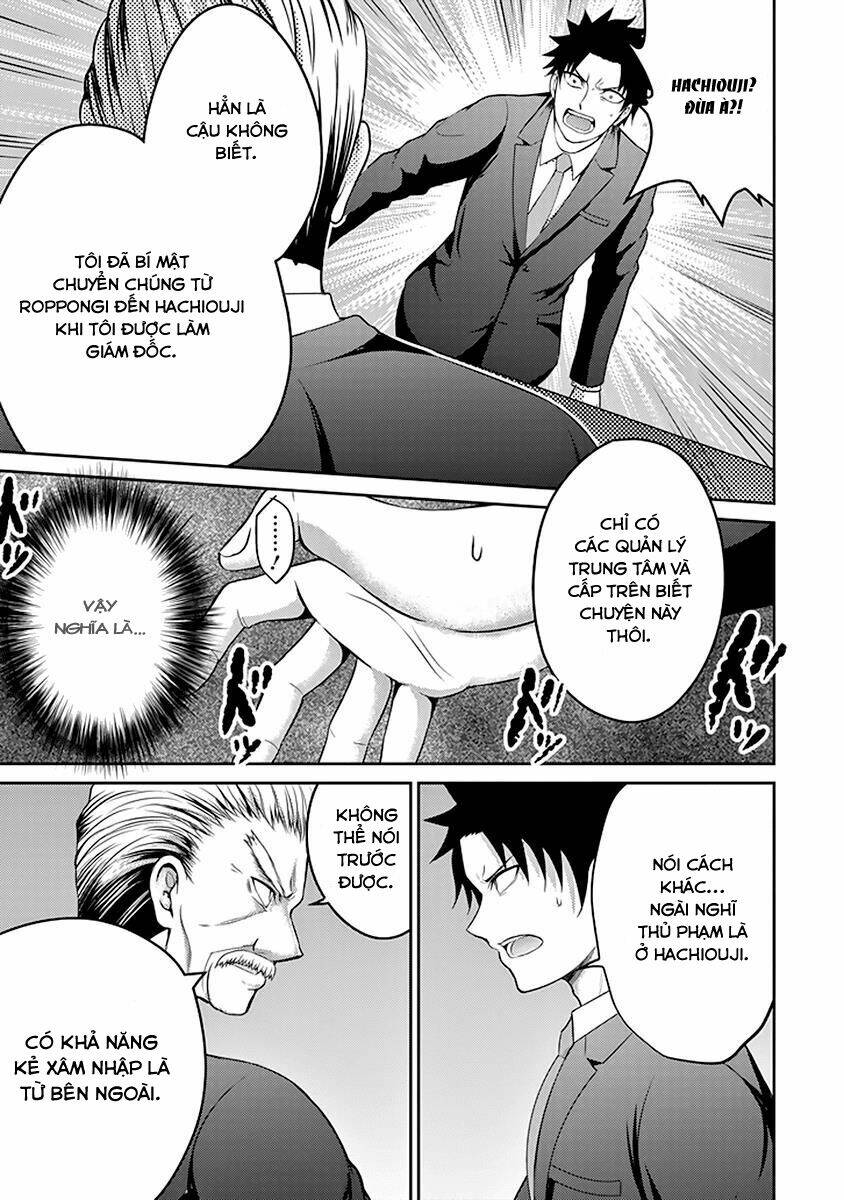 29 to jk chapter 14 21