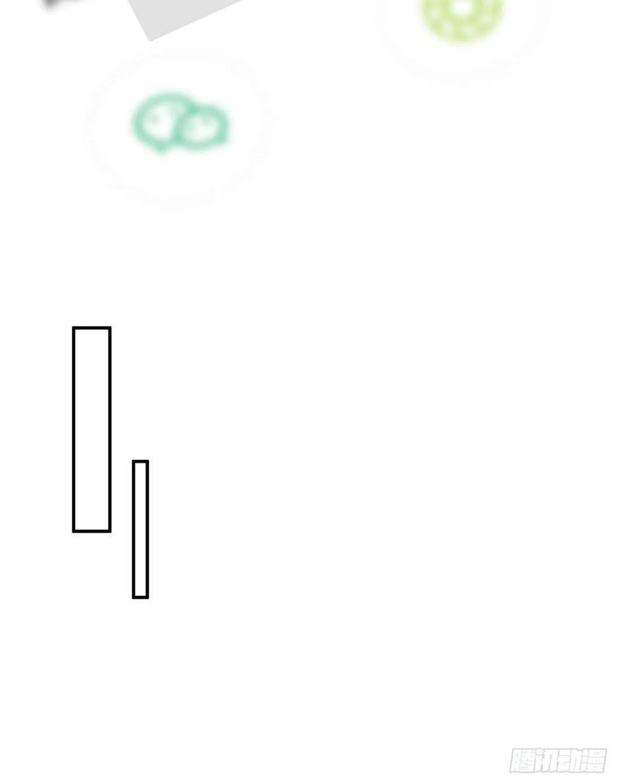 thí hôn lão công, cần giúp sức chapter 282 10