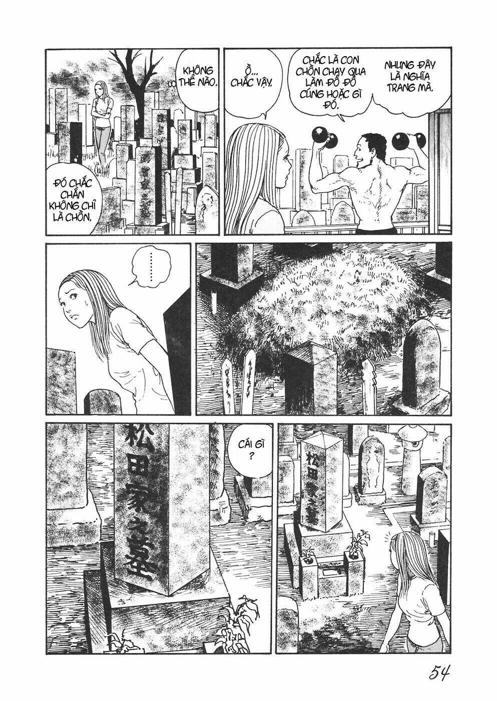 mimi no kaidan chapter 3 11