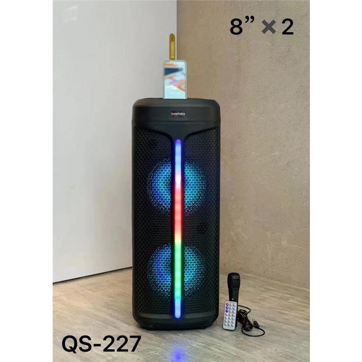 Loa kéo di động Kimiso QS-227 - karaoke bass 2 tấc đôi - Kèm 1 micro có dây - Loa party kèm đèn led cực kỳ bắt mắt