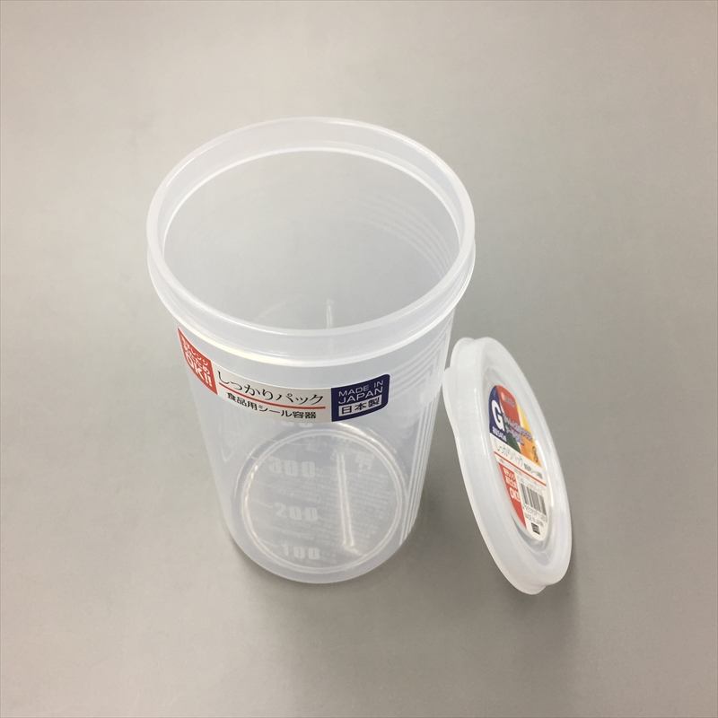 Bộ 2 hộp đựng thực phẩm bằng nhựa PP an toàn sức khỏe 540mL - Hàng Nhật nội địa