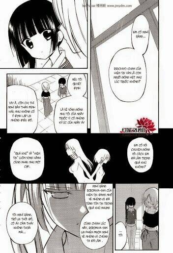 inu x boku ss chapter 29 11