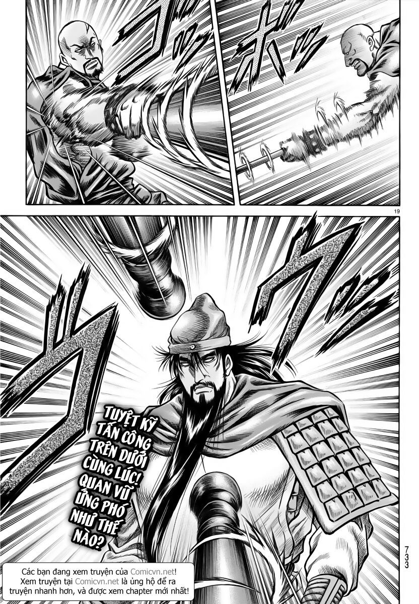 chú bé rồng - ryuuroden chapter 251 19