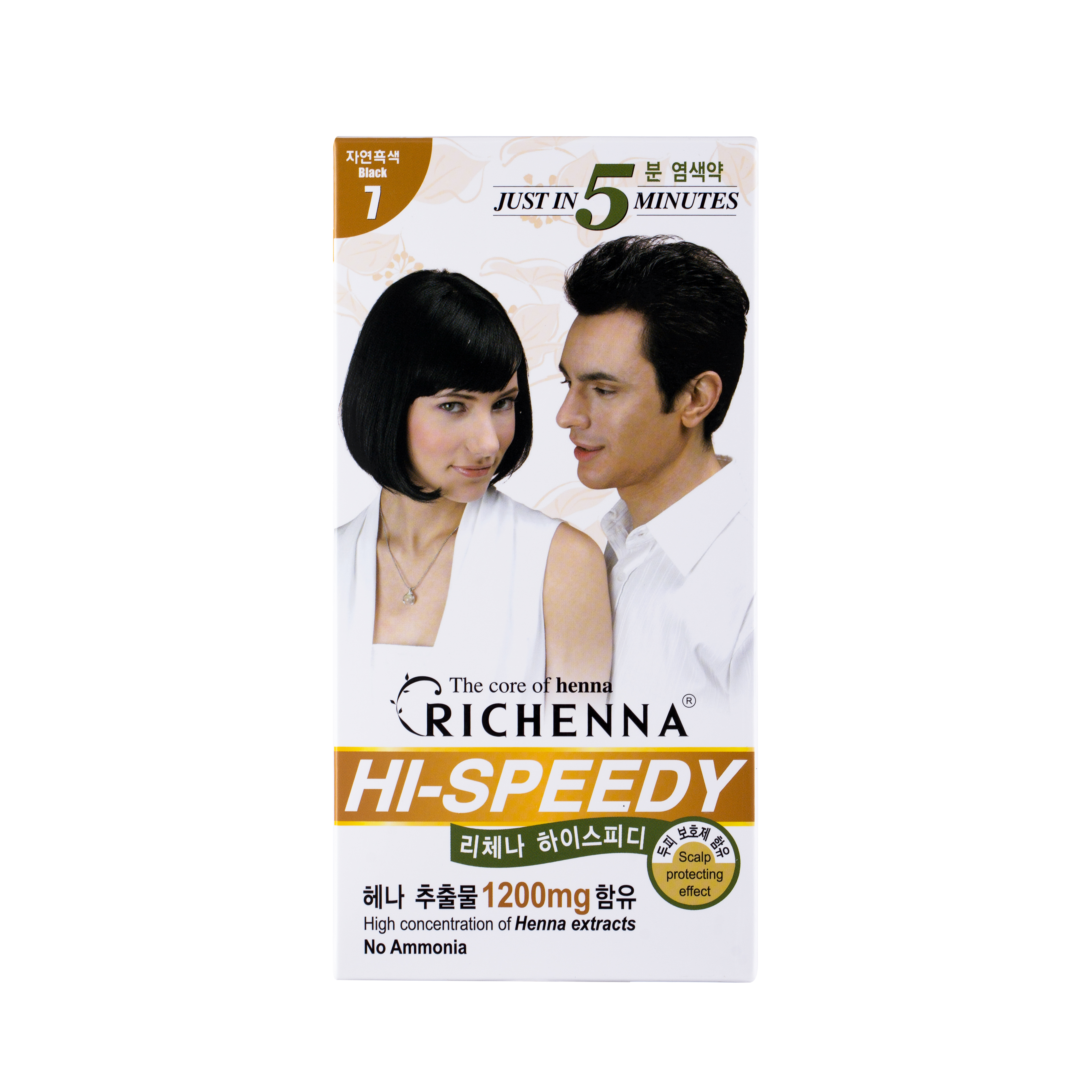 Thuốc nhuộm tóc phủ bạc thảo dược Richenna Hi-Speedy Color Hàn Quốc màu đen tự nhiên 60g