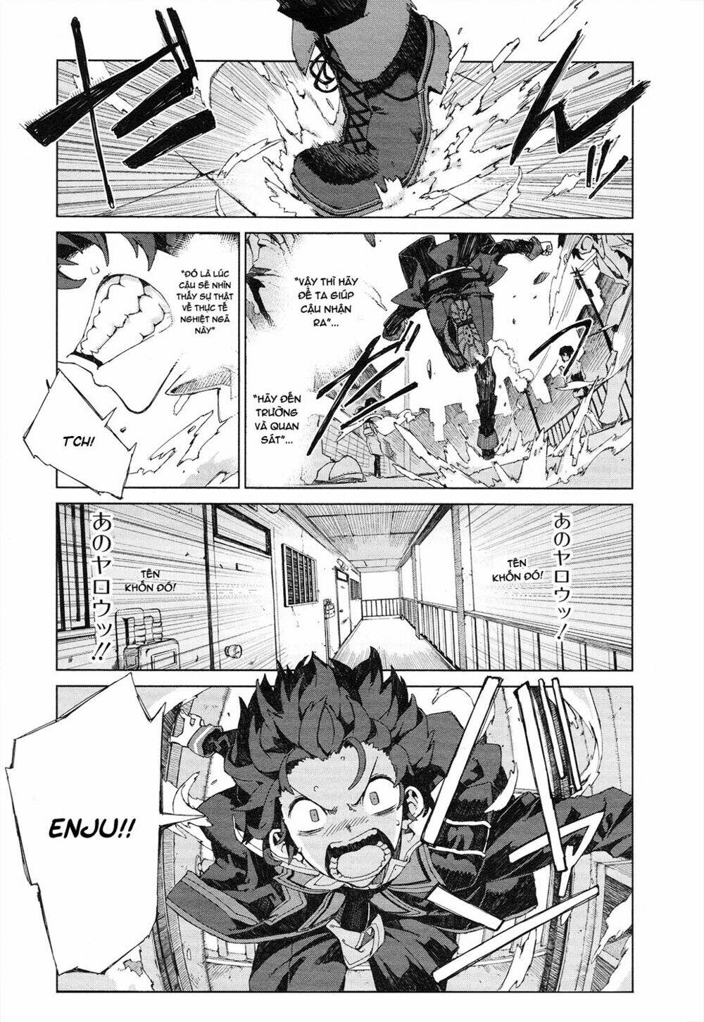 black bullet chapter 7 14