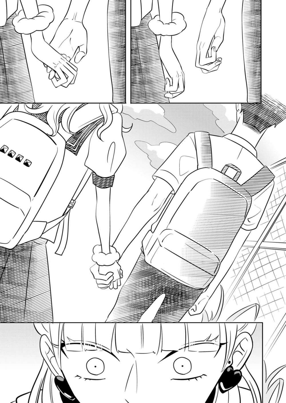 seihantai no kimi to boku chapter 1 14