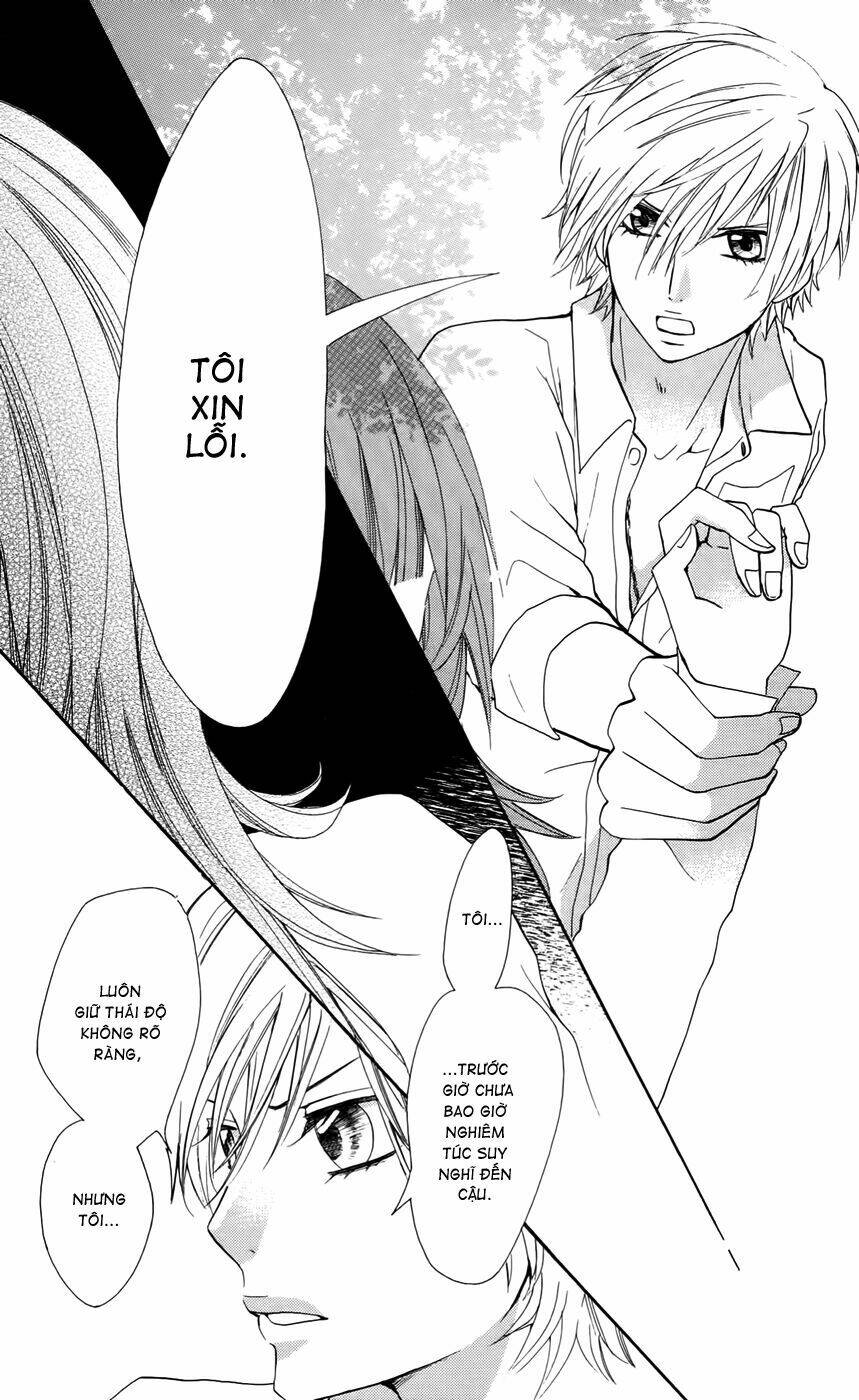 ojousama wa oyomesama chapter 20 12