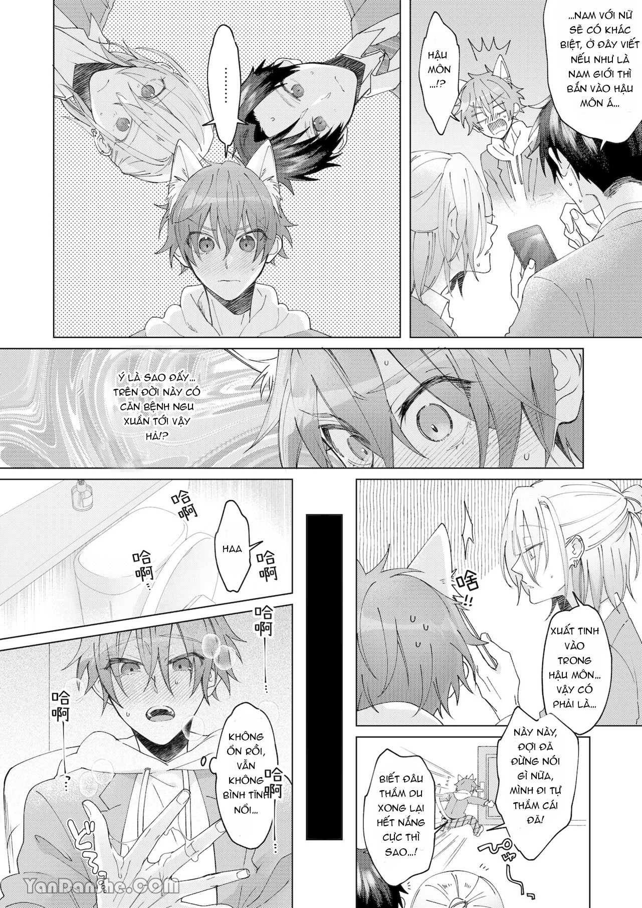 Cách Duy Nhất Để Chữa Bệnh Phát Tình Của Tôi Là Hứng Tinh Từ Hai Thằng Bạn Ư! chapter 3 - Trang 8