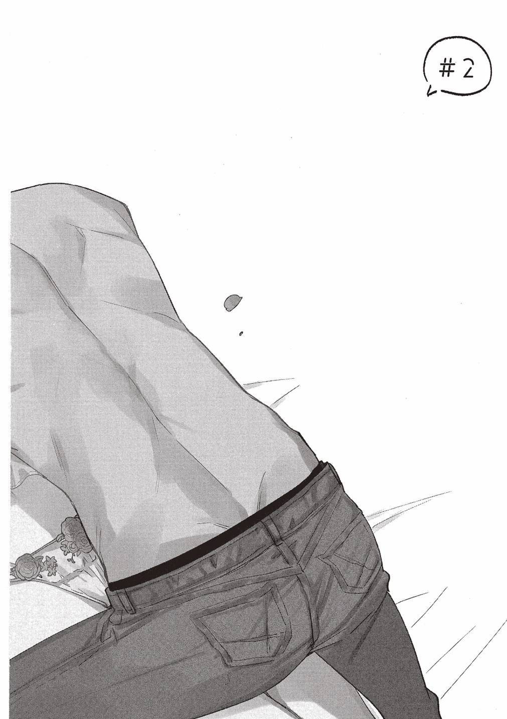 chàng trai quyến rũ cựu xã hội đen. bị em trai kế thay đổi tính cách đẩy lên giường chapter 3.1 2