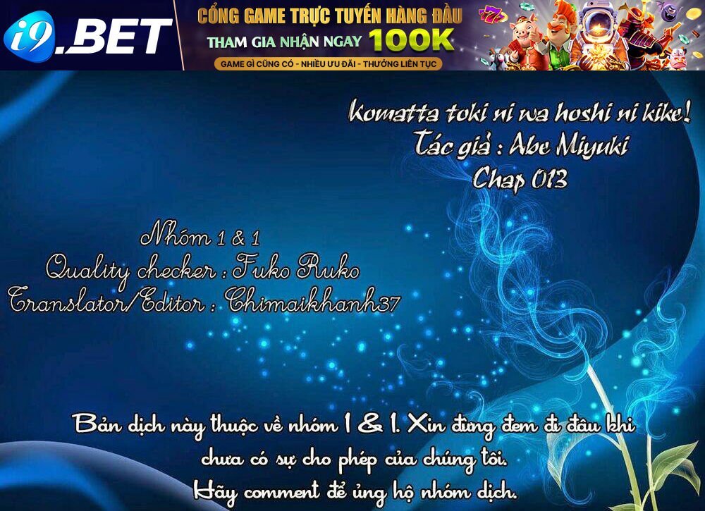 komatta toki ni wa hoshi ni kike! chapter 15 2