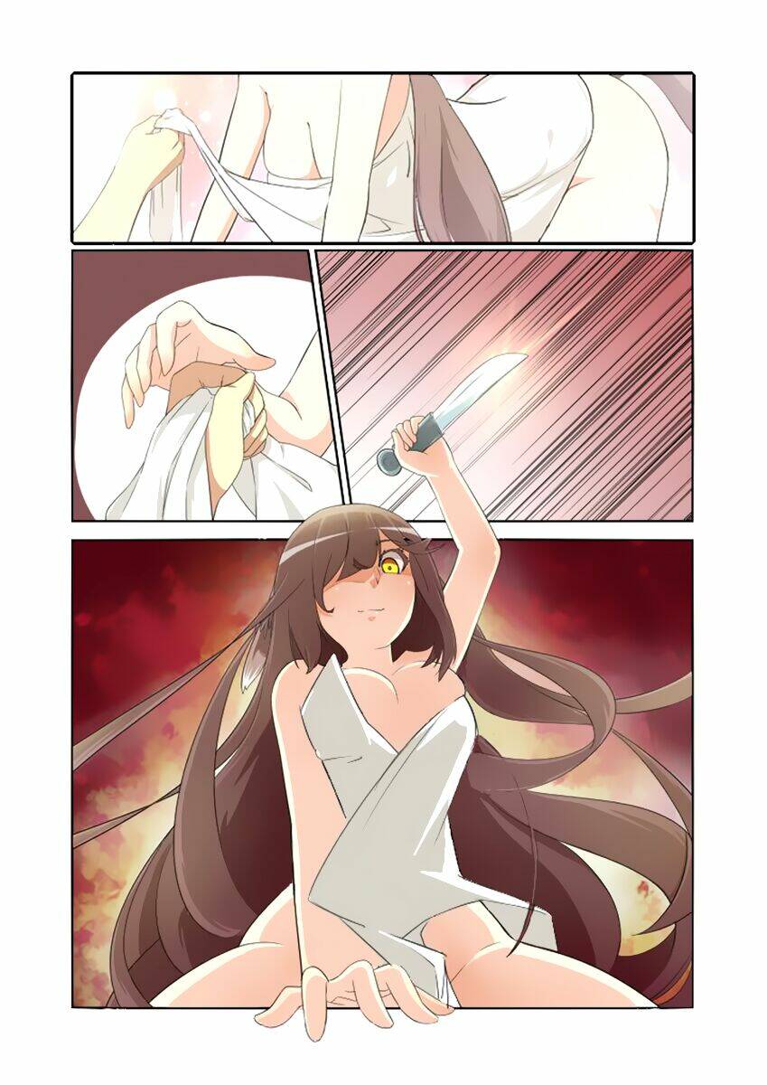 yaoguai mingdan chapter 3 5