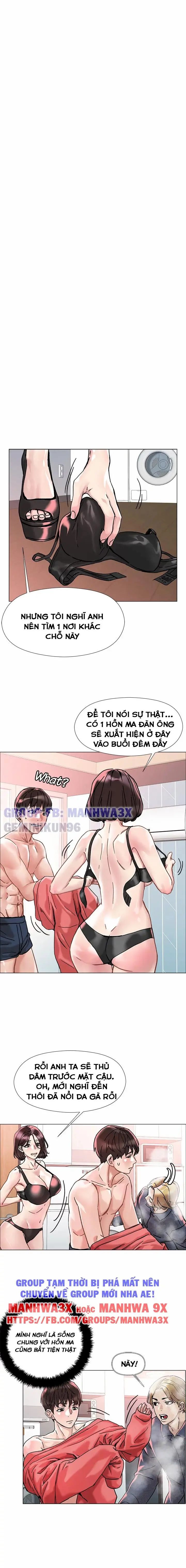 quyền năng chịch gái chapter 2 14