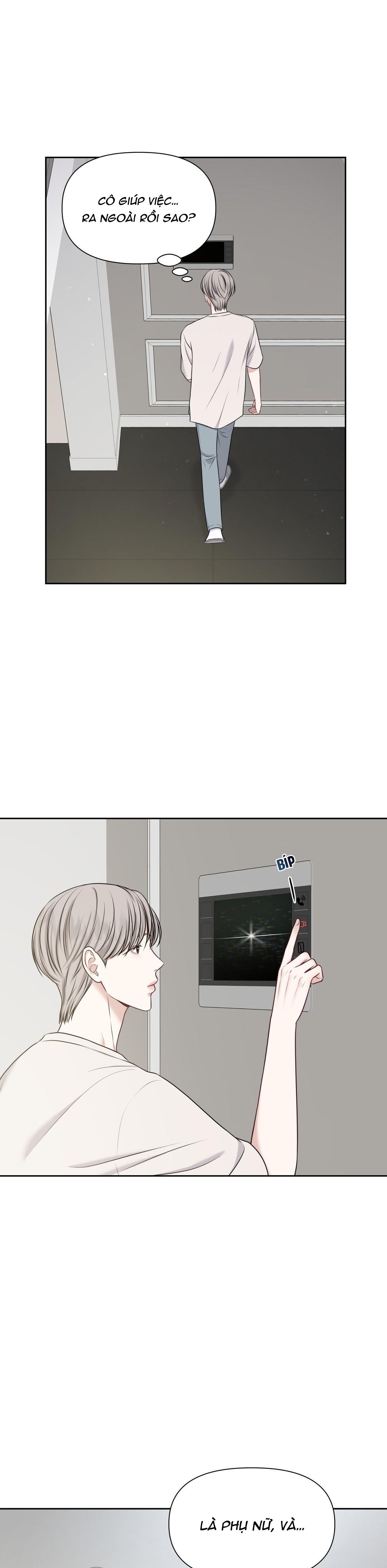 macguffin chapter 4 29