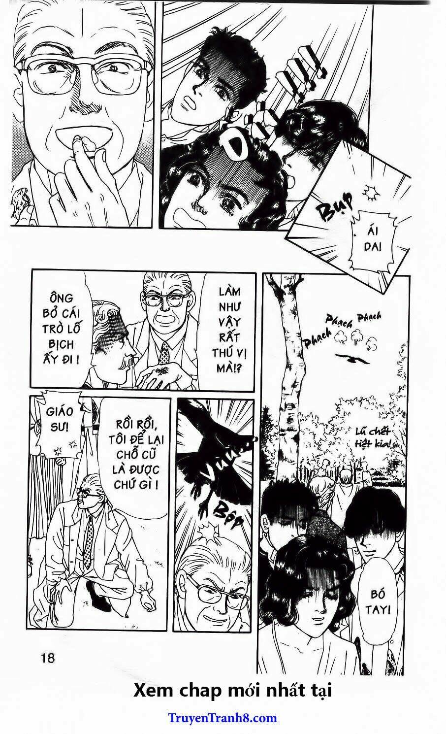 doubutsu no oishasan chapter 110 12