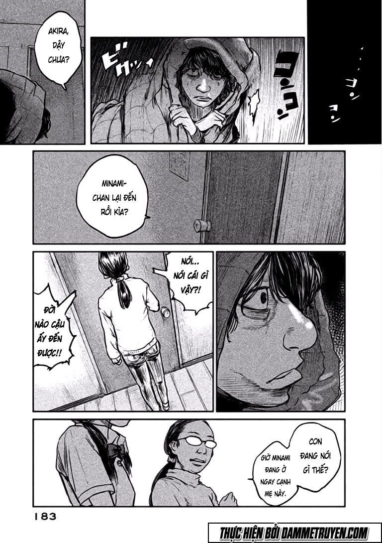 chousou no babel chapter 7 19