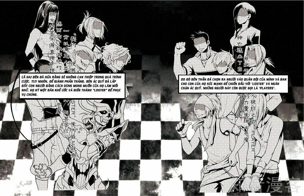 player (yang xiao hua) chapter 2 4