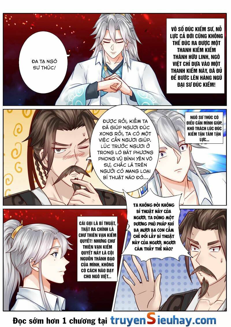 chư thiên ký chapter 55 1