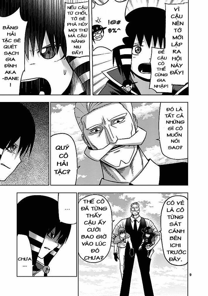 good night world chapter 4 9