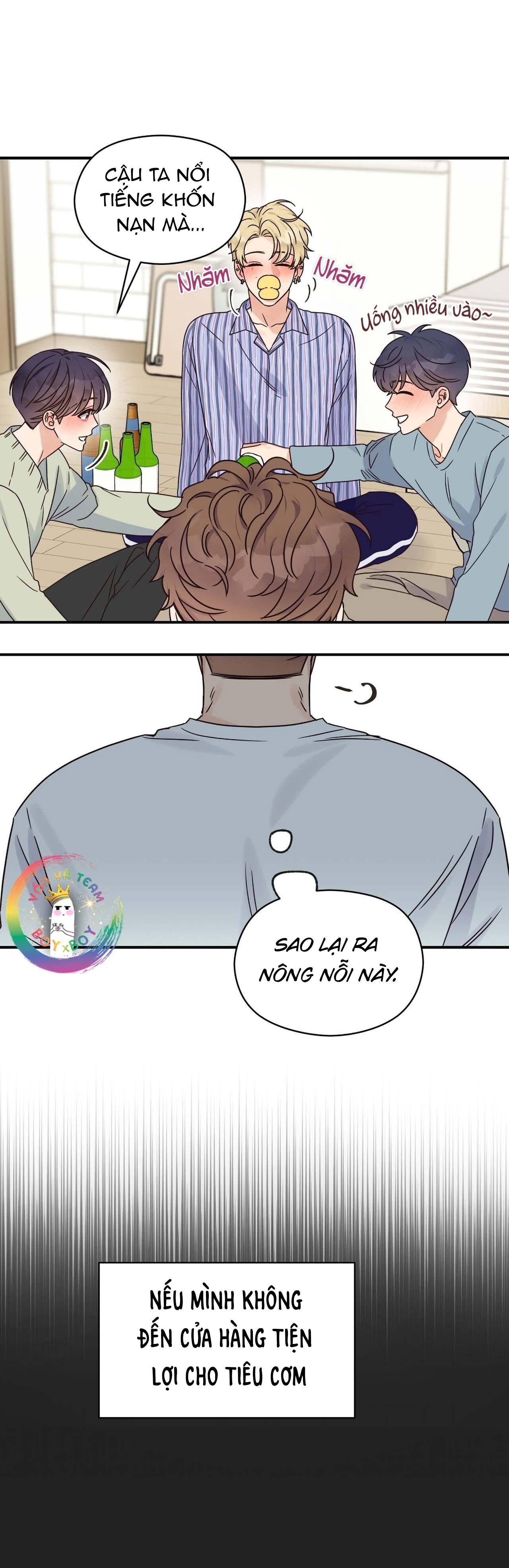 omega complex (end) chapter 32 11