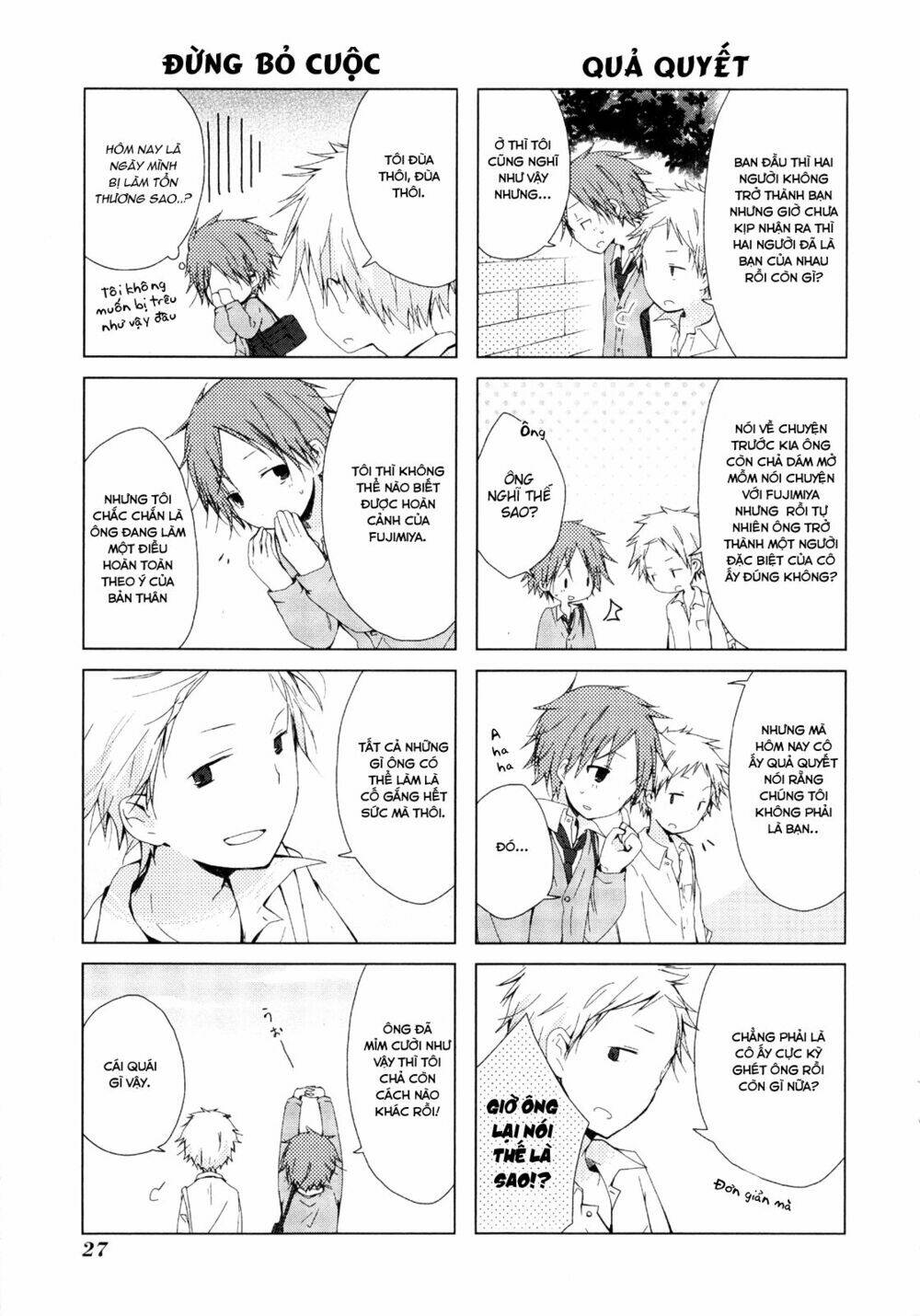 one week friends chapter 0 28