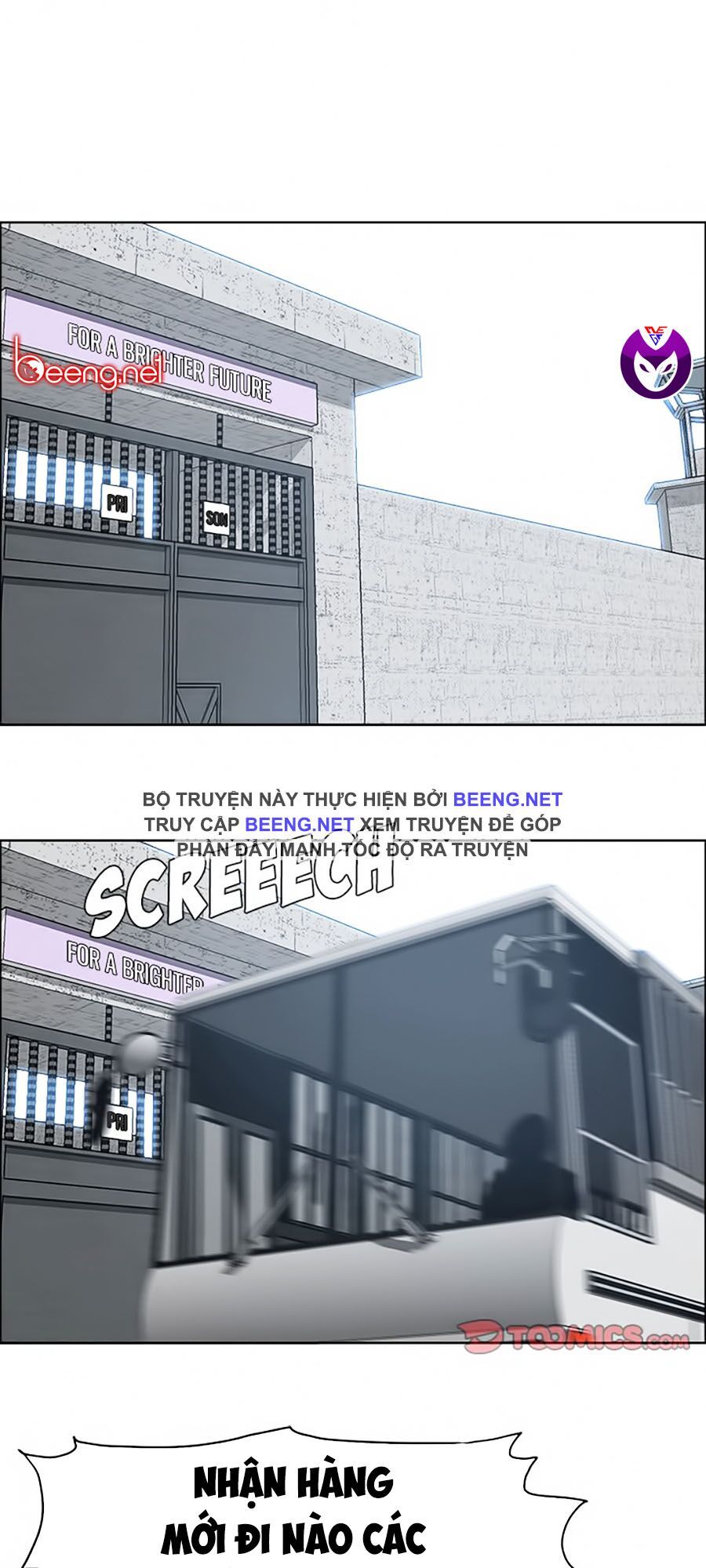 bá chủ học đường ss2 chapter 58 39